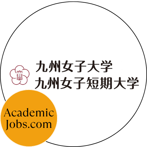 KWU - Kyushu Women's University logo